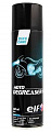 Обезжириватель MOTO DEGREASER+