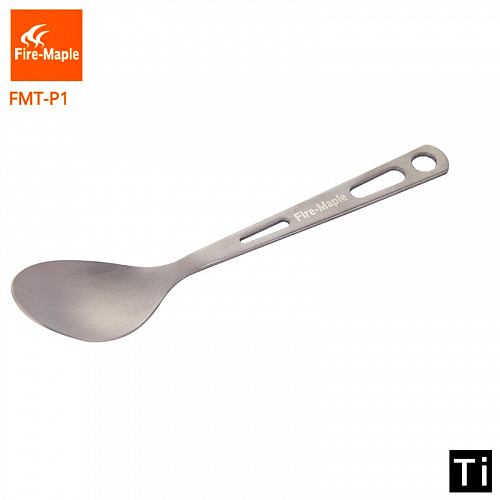 Столовые приборы FMT-P1