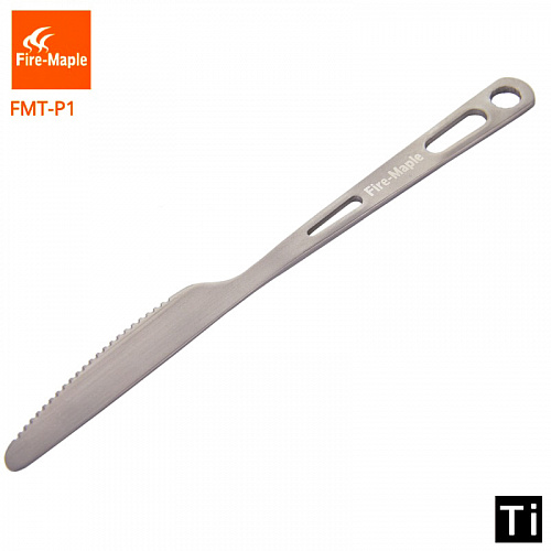 Столовые приборы FMT-P1