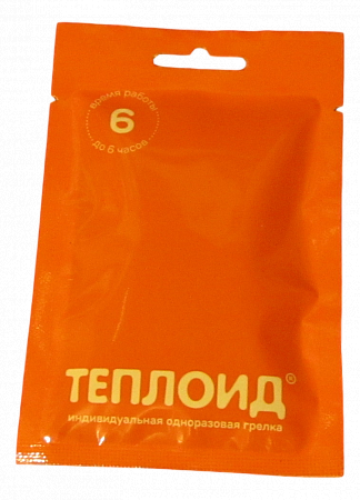 Теплоид