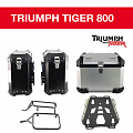 Центральный кофр + боковые кофры + багажник + крепежные рамки для Triumph tiger 800