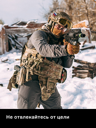 Устранитель запаха Helmetex Army для различной амуниции