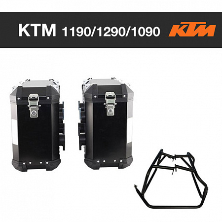Боковые кофры+ крепежные рамки для Ktm 1190 / 1290 / 1090