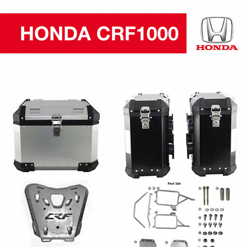 Центральный кофр + боковые кофры + багажник + крепежные рамки для Honda CRF1000