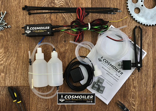Автосмазчик "Cosmoiler"