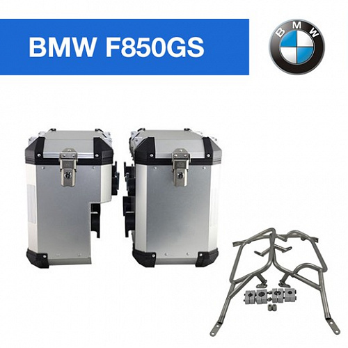 Боковые кофры + крепежные рамки для BMW F850GS