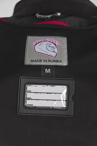 Мотокуртка текстильная Hyperlook STINGER