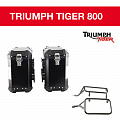 Боковые кофры + крепежные рамки для Triumph tiger 800