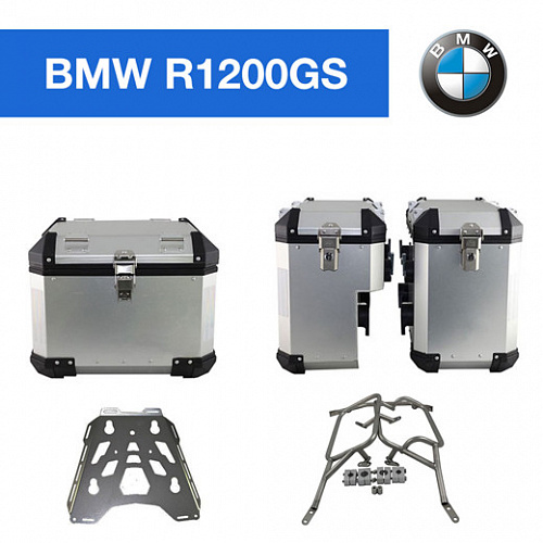 Центральный кофр + боковые кофры + багажник + крепежные рамки для BMW R1200GS