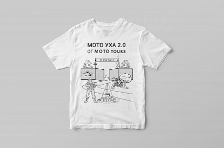 Футболка МотоУха 2.0