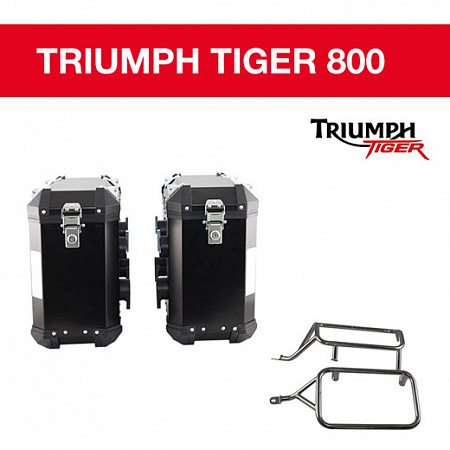 Боковые кофры + крепежные рамки для Triumph tiger 800
