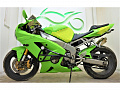 Дуги защитные KAWASAKI ZX-6R 636 (2003-2004)