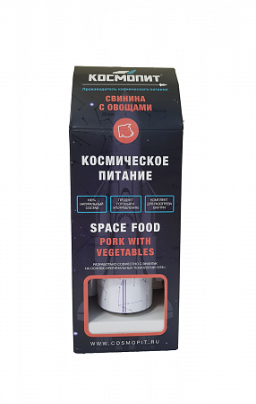 Космопит Свинина с овощами