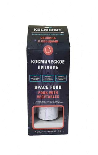 Космопит Свинина с овощами