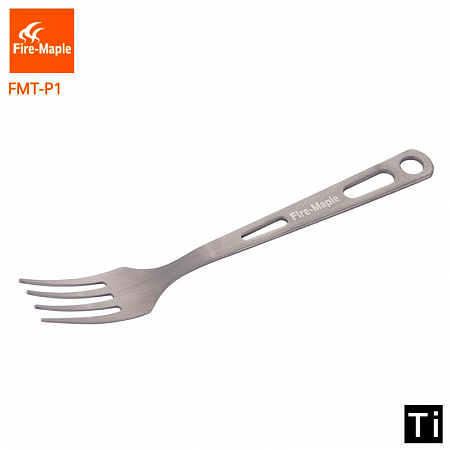 Столовые приборы FMT-P1