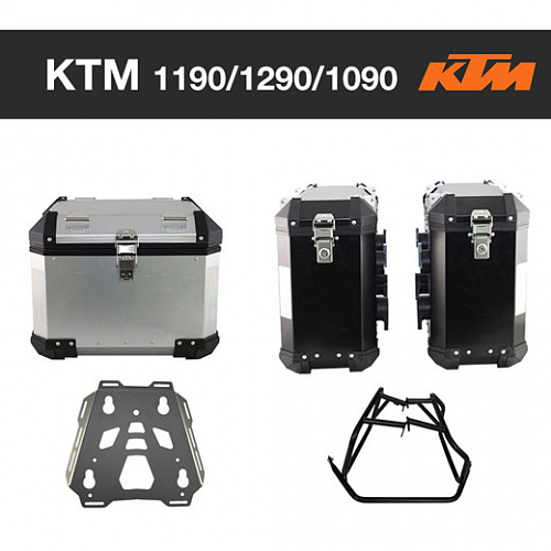Центральный кофр + боковые кофры + багажник + крепежные рамки для Ktm 1190 / 1290 / 1090